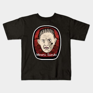 Minoru Suzuki Kids T-Shirt